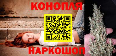 соль ск Свободный