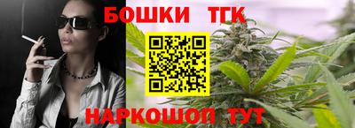 соль ск Свободный
