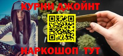 прущий лед Севастополь