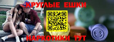 кокаин перу Северобайкальск