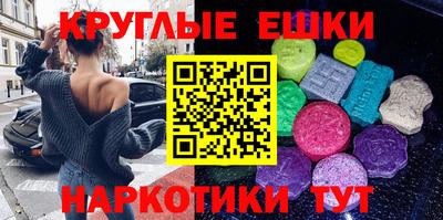 кокаин перу Северобайкальск