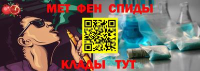 соль ск Свободный