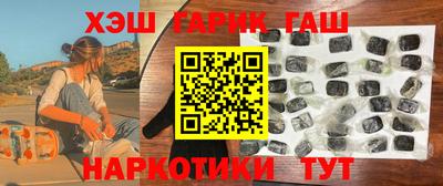 соль ск Свободный