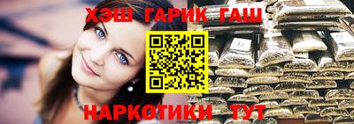 соль ск Свободный