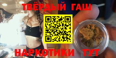 прущий лед Севастополь