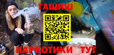 прущий лед Севастополь