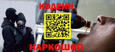 прущий лед Севастополь
